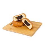 Bean-filled anpans 3 / 2-pk. 8 oz.